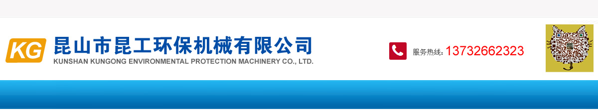 陜西西特電纜有限公司